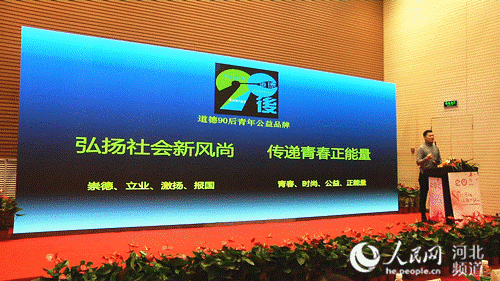 文明辦1