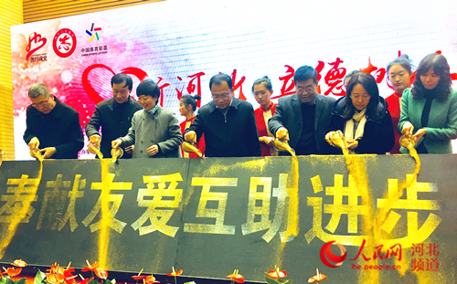 文明辦3