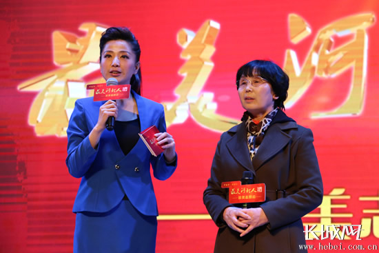 “最美志愿者”發(fā)布現(xiàn)場(chǎng)